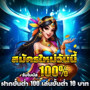 funsabai89 login