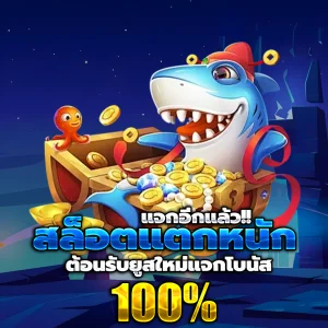 funsabai89 vip